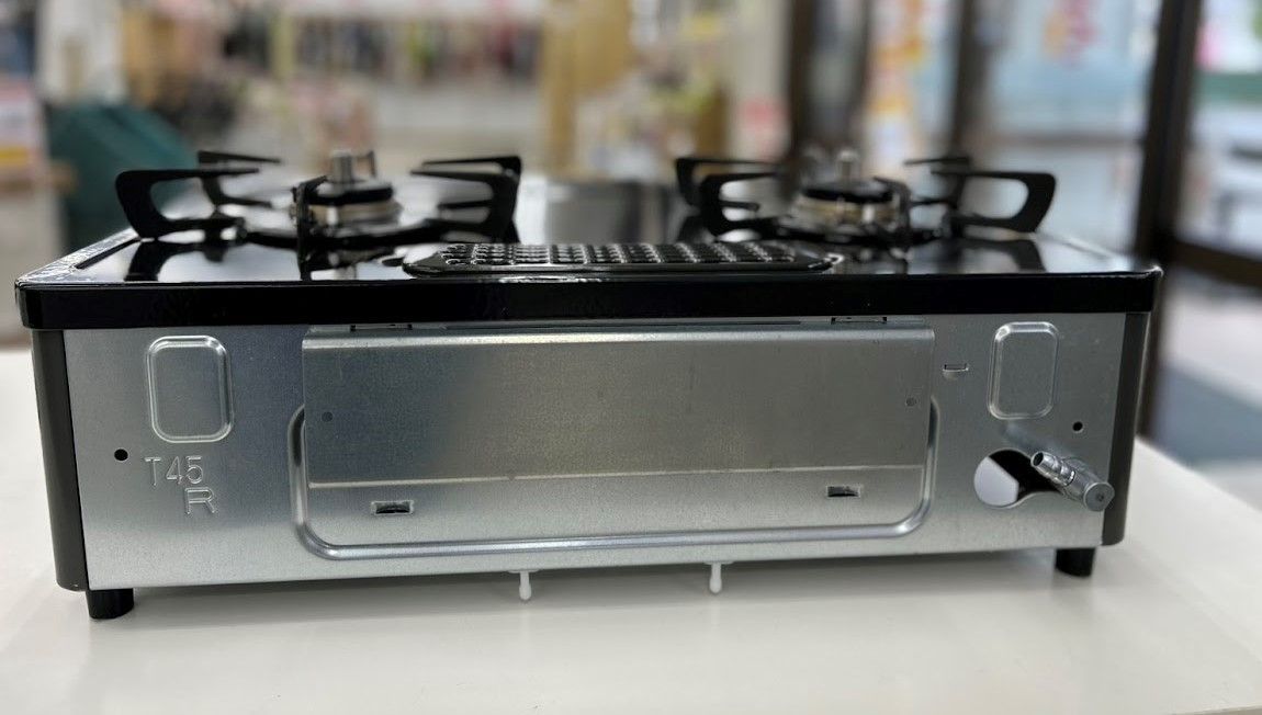 都市ガス 強火力