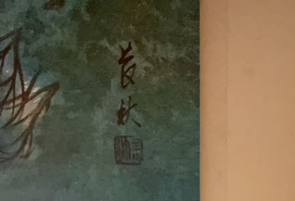 教育勅語聖旨普及會藏版 家達