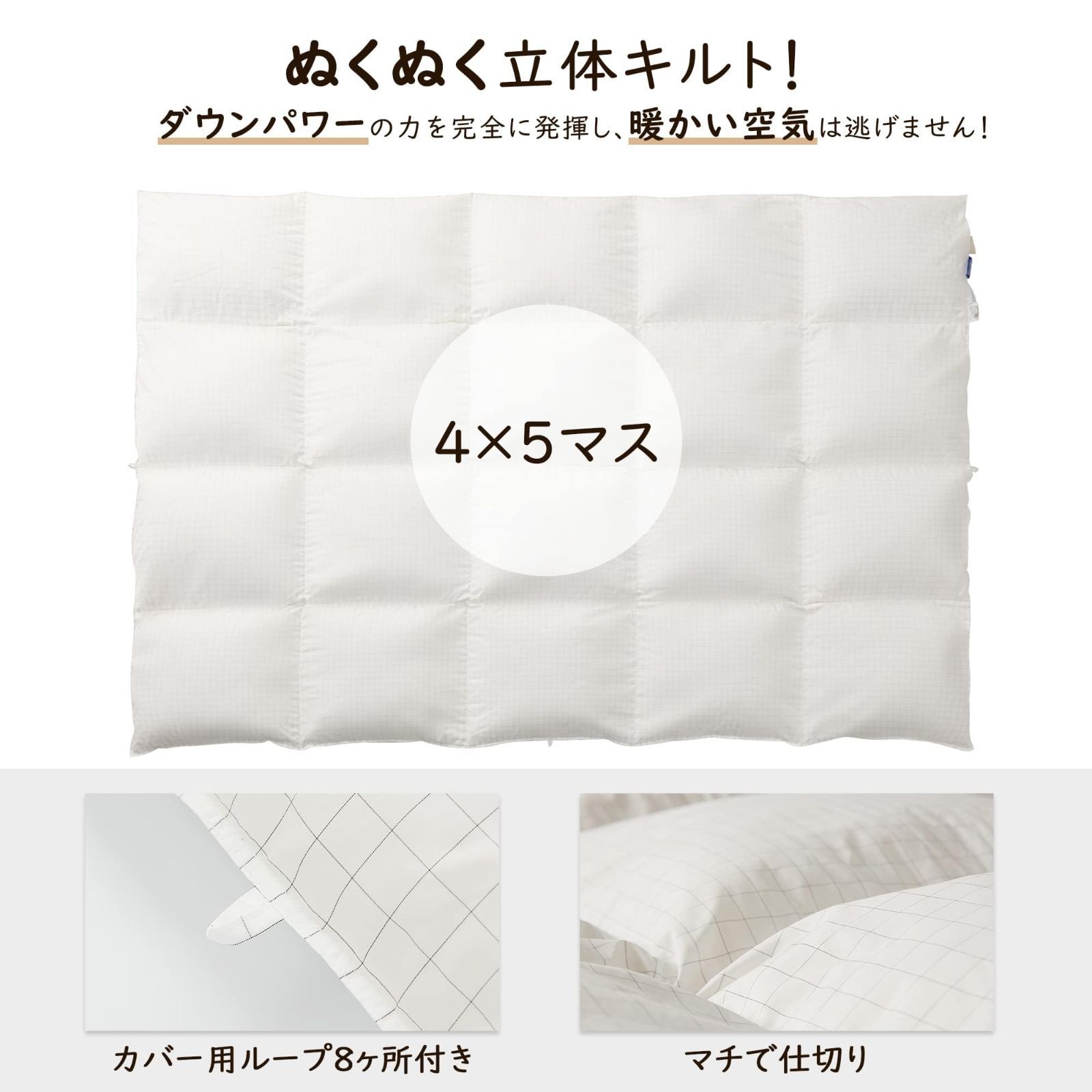 軽量