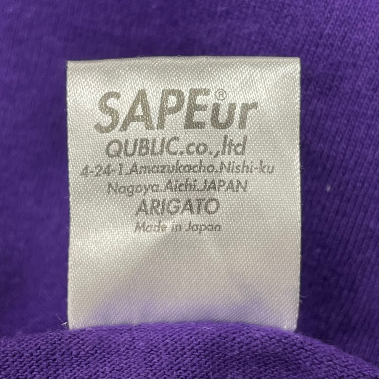 サプール クルーネック Needles [ニードルズ] 別注 ショートスリーブクルーネック