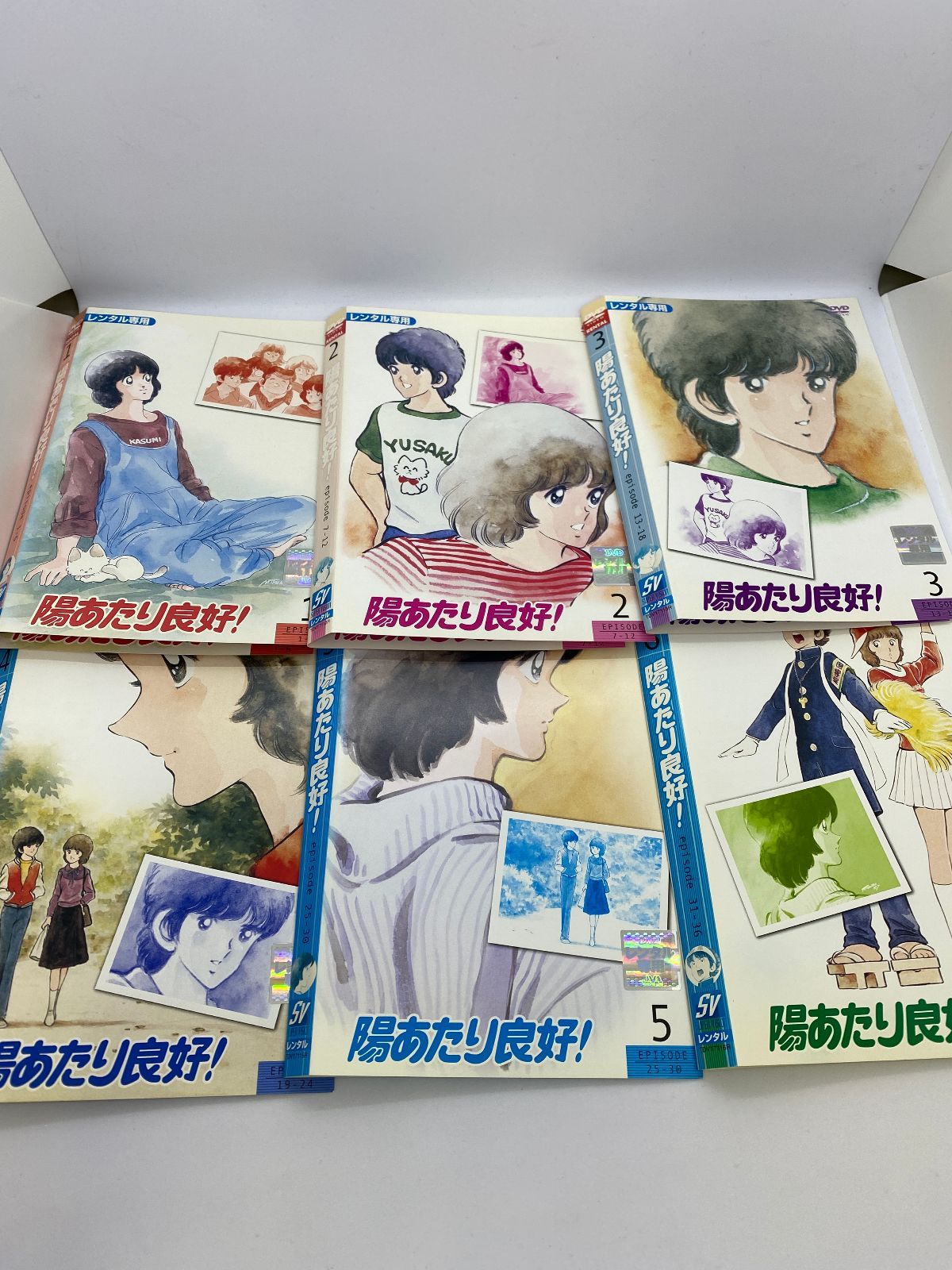 陽あたり良好！ 6枚セット （全8巻のうち7,8巻なし） DVD