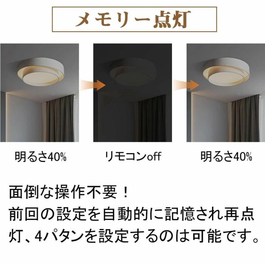 おしゃれ 北欧