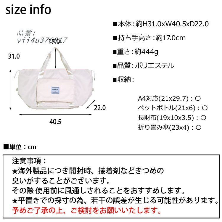 ナイロン