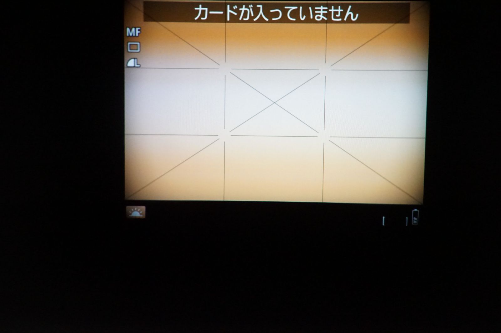 ミラーレス一眼 RF