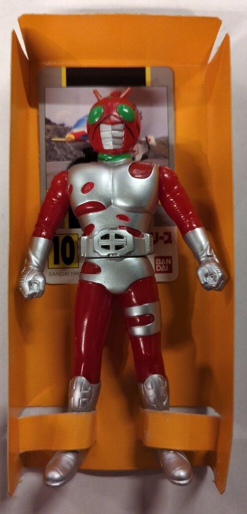 バンダイ ライダーヒーローシリーズ1991 仮面ライダーZX 仮面
