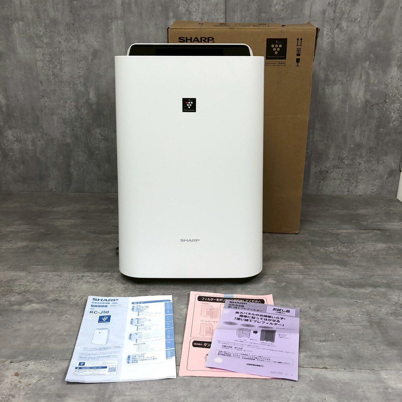 SHARP KC-J50-W 加湿 空気清浄機