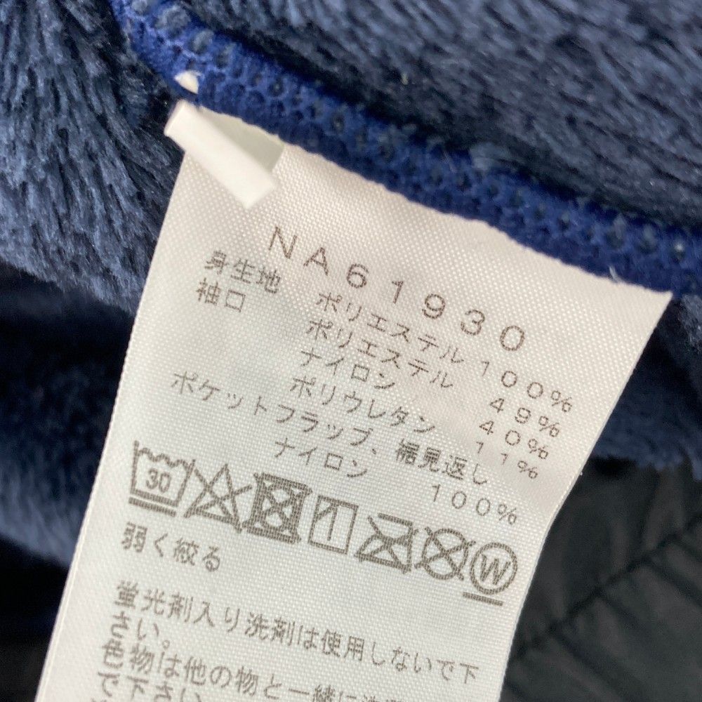 ネイビー系 L