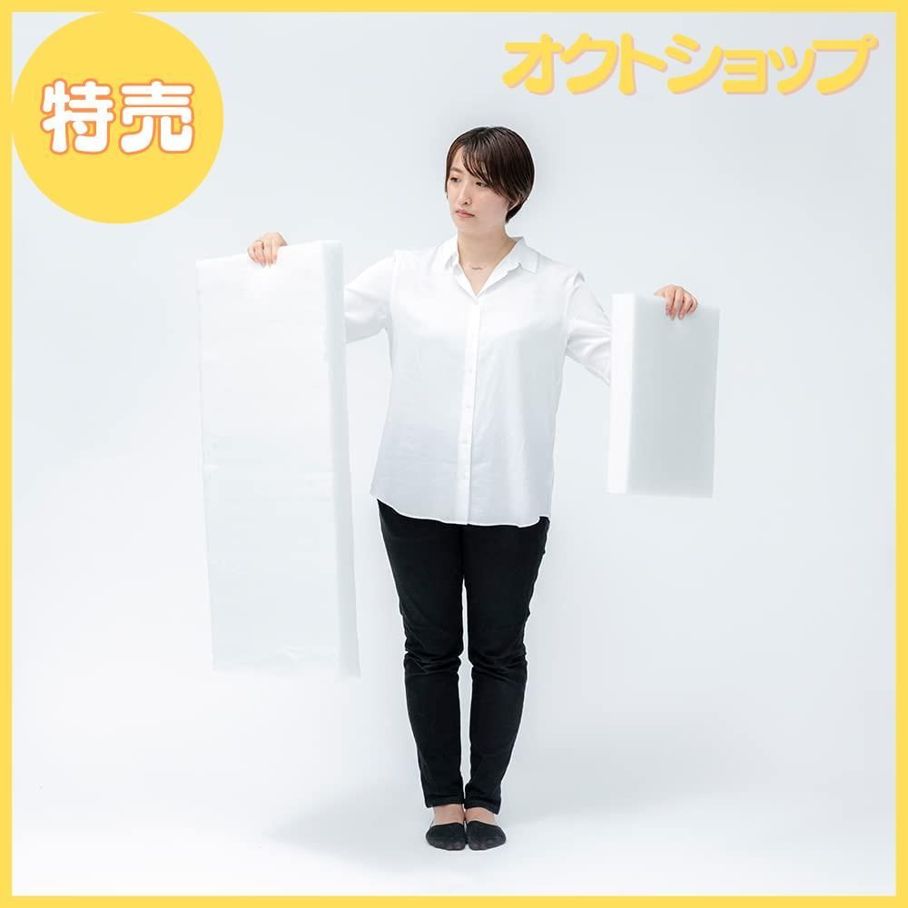 東京防音 吸音