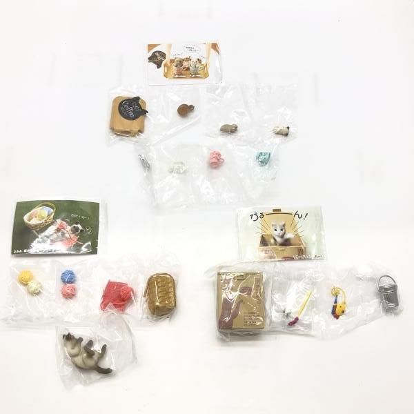 ぷちどうぶつシリーズ リーメント