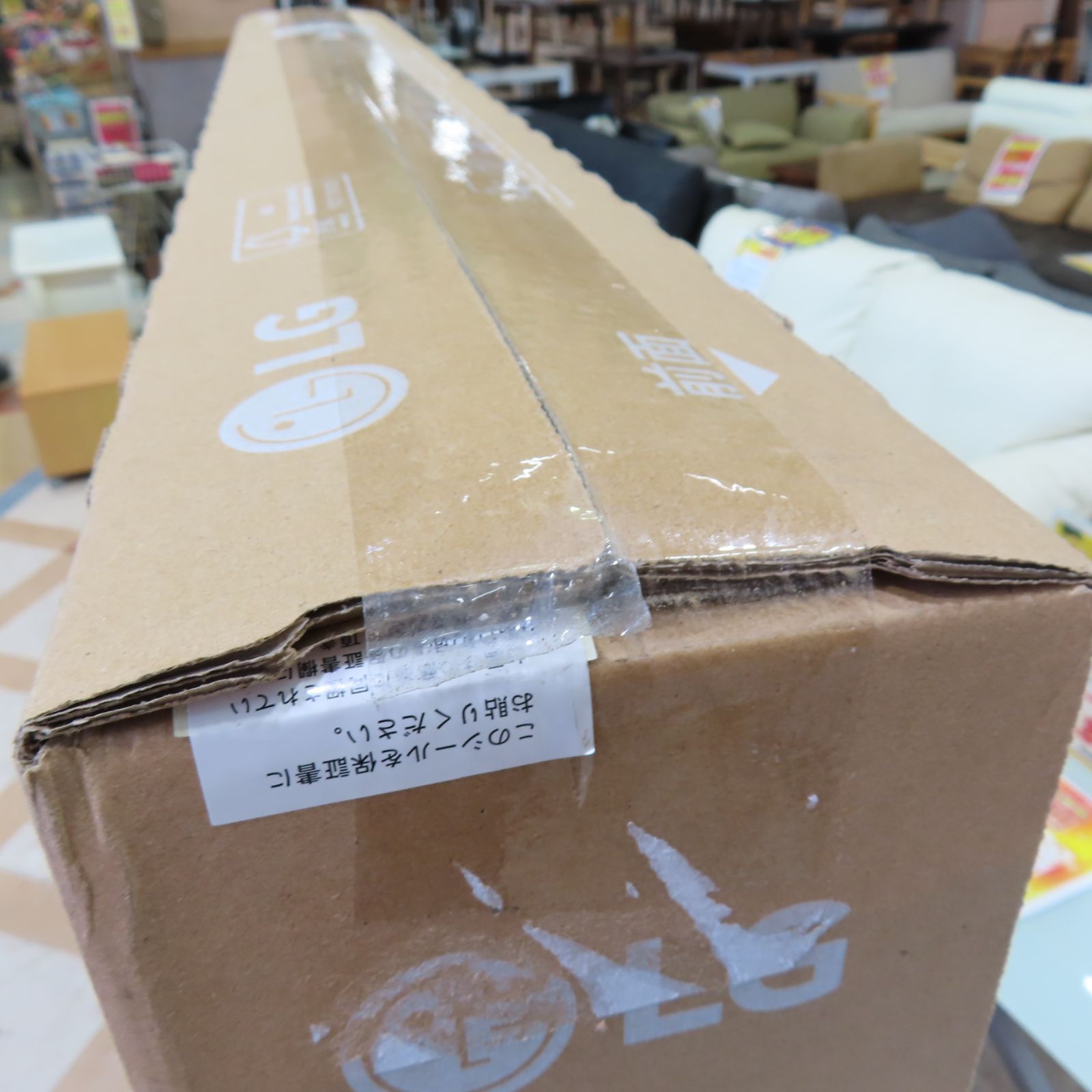 LG 50UT801COJB 50型 液晶テレビ 未開封品 新品未開封)LG 50V型 液晶 テレビ 50UT801C0JB 50インチ - メルカリ