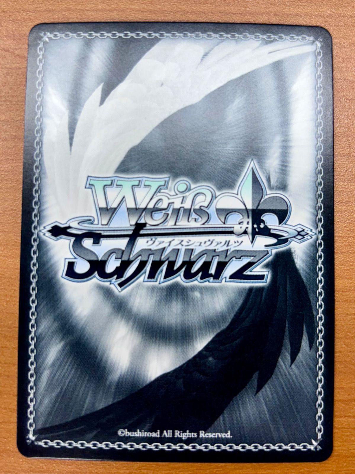 おそろいのキーホルダー ベッキー SP PSA10 ヴァイス おそろいの