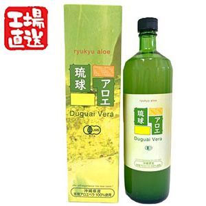 琉球アロエ Duguai Vera 900ml×12本 琉球アロエ Duguaivera 900ml × 12本 - メルカリ