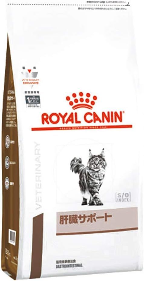 ショップ ロイヤルカナン 療法食 肝臓サポート ドライ 猫用 2kg