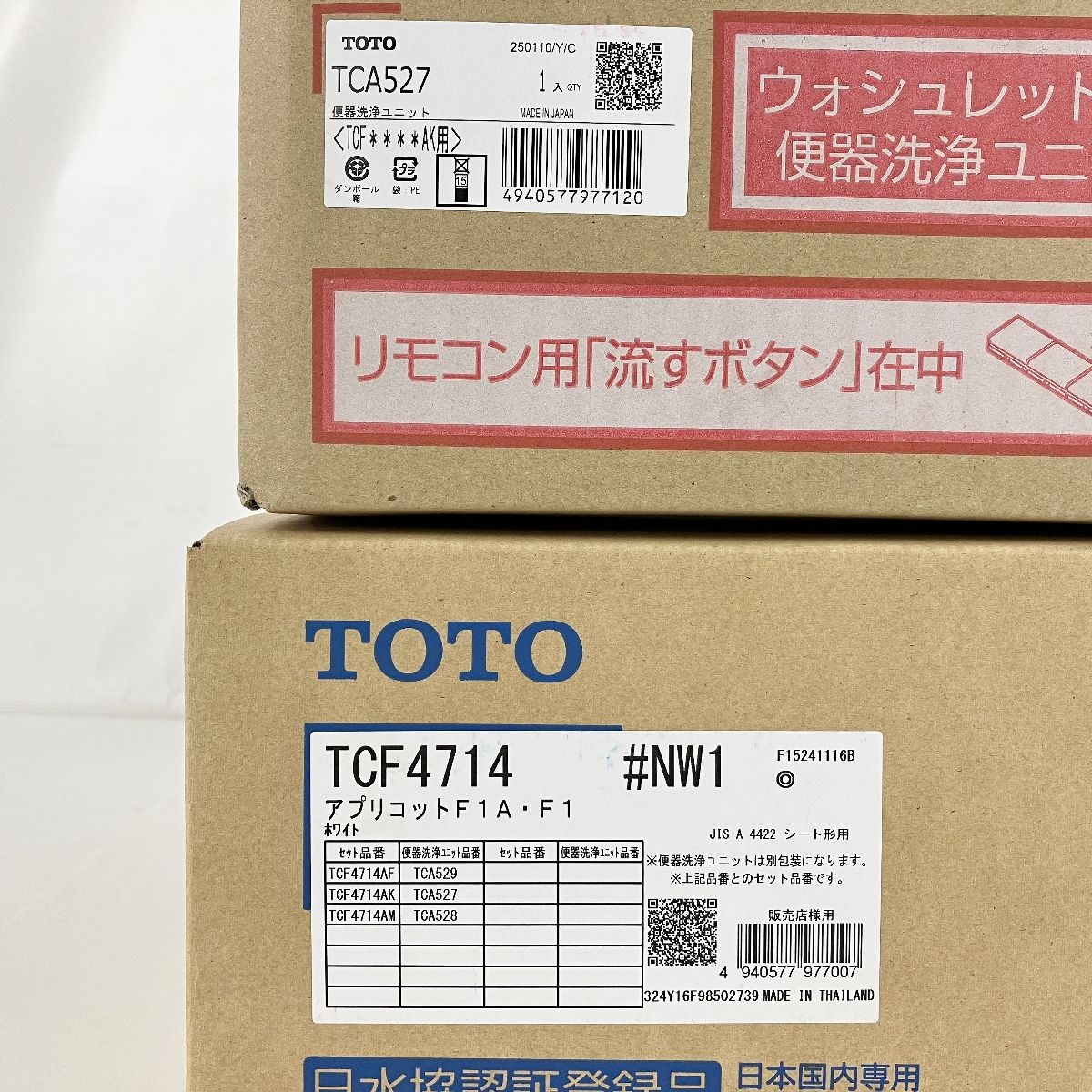 TOTO TCF4714AK アプリコット 構成品番:TCF4714+TCA527 F1A