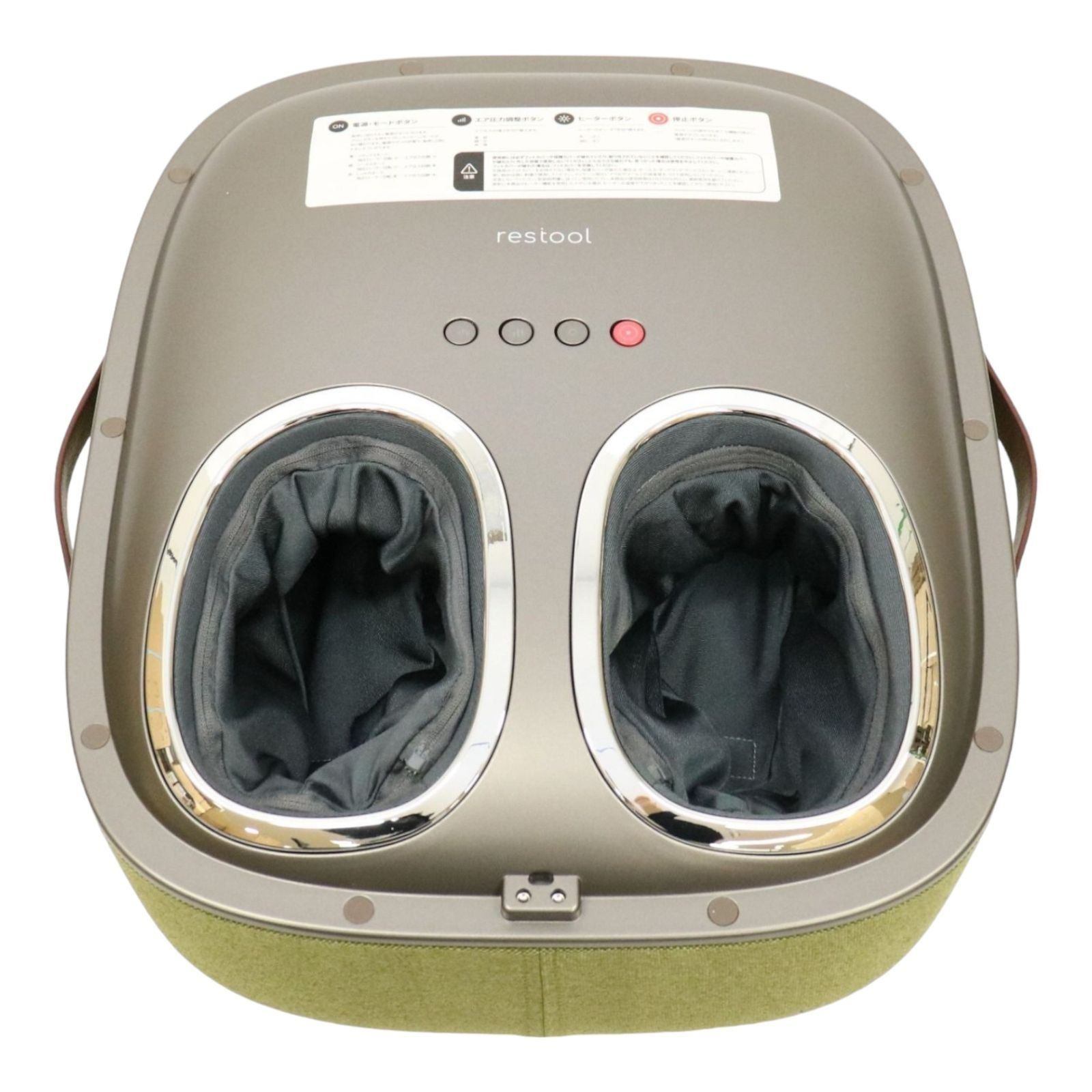 オリーブグリーン