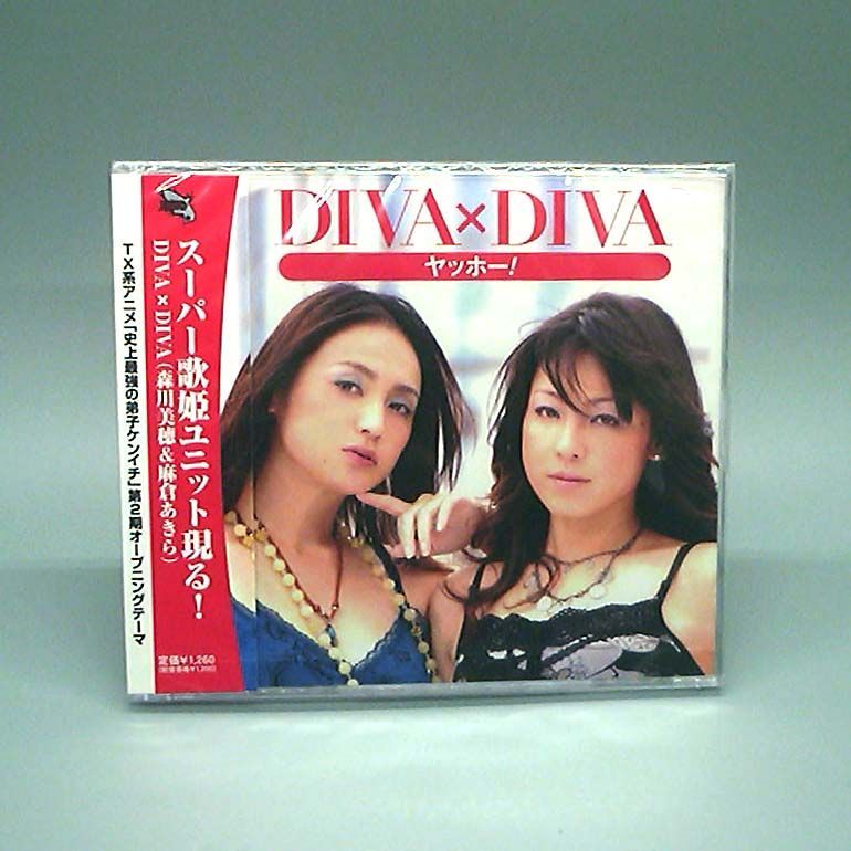 美容鍼実技 DVD メルカリ転売大歓迎 新品未開封 SOULHEAD 新品未開封 - メルカリ