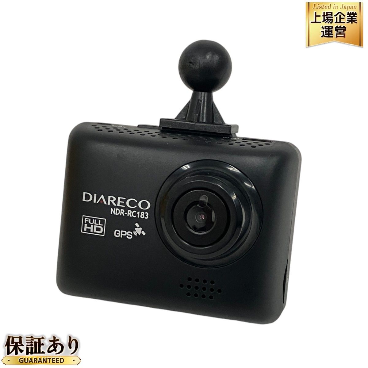 nPLAce エンプレイス DIARECO ドラレコ NDR-RC183 ドライブレコーダー カメラ カー用品 中古 M9395584 - メルカリ