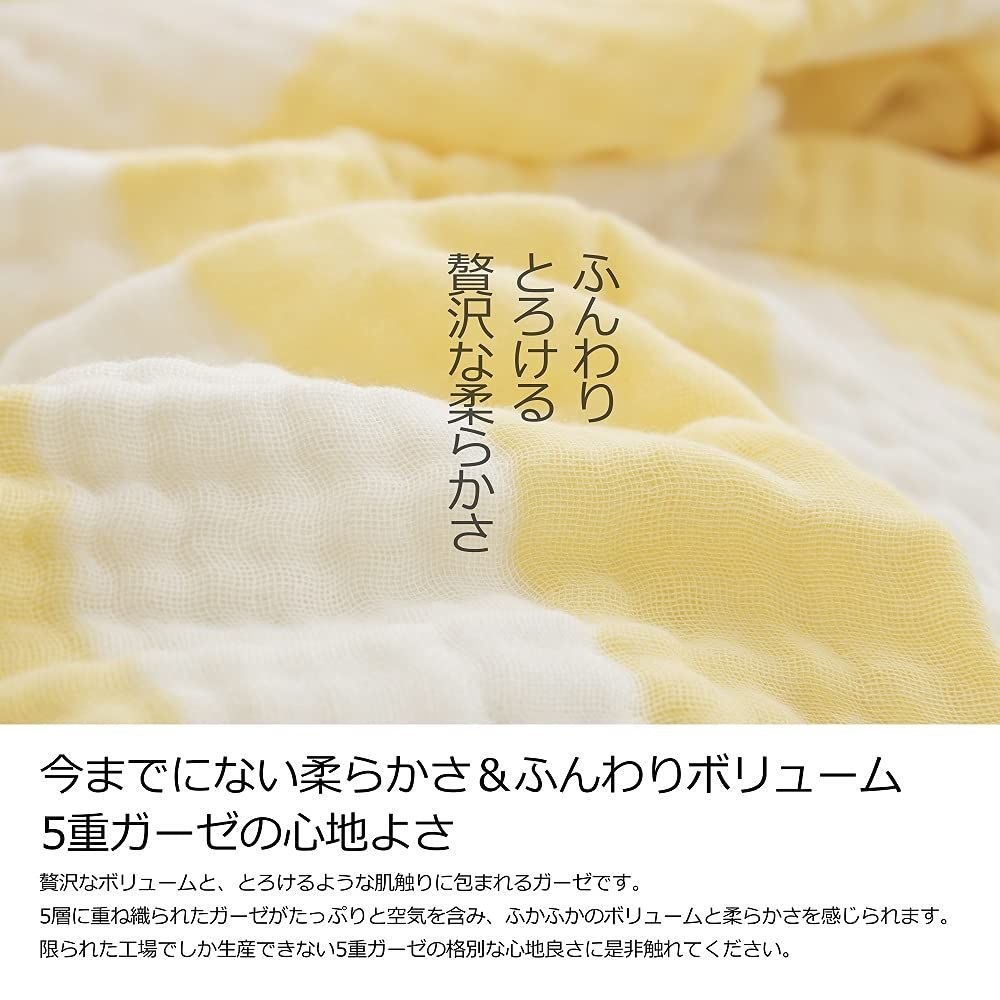 赤ちゃん ジュニア