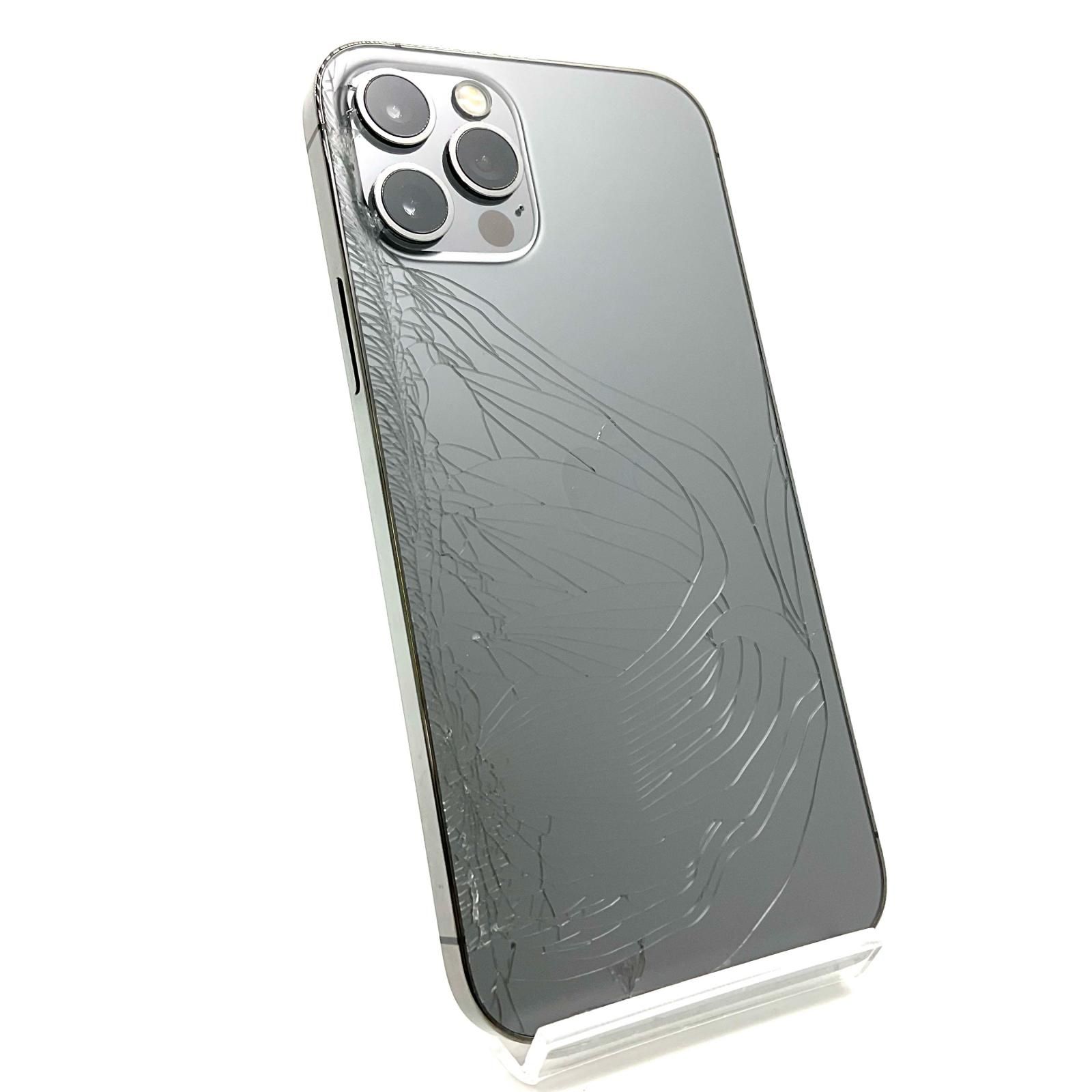 最速発送】Apple iPhone 12 Pro Max 256GB グラファイト Softbank 白