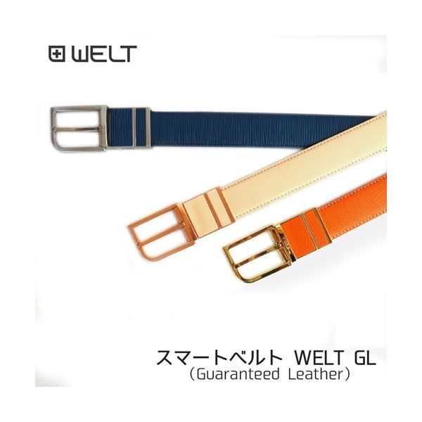 WELT GL