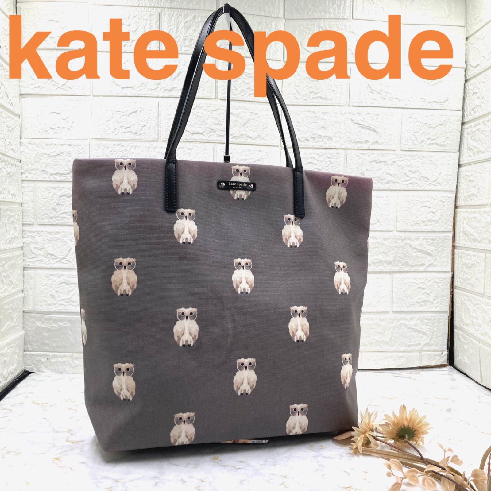 専用です❣️購入しないでください❣️デザイン可愛い❣️kate spade 