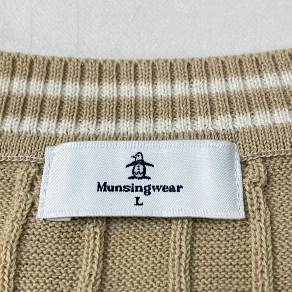 サイズ：L MUNSING WEAR マンシングウェア  ウール混 Vネック ニットセーター  ベージュ系 [240101448294] ゴルフウェア レディース ストスト サイズ：L MUNSING WEAR マンシングウェア ウール混 Vネック