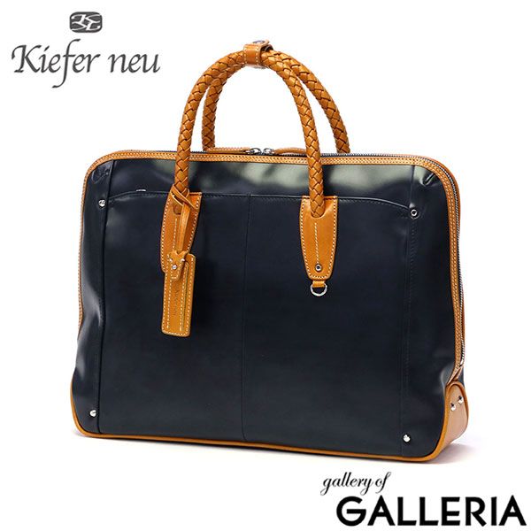 キーファーノイ ブリーフケース メンズ 本革 B4 PC レザー 黒 軽量