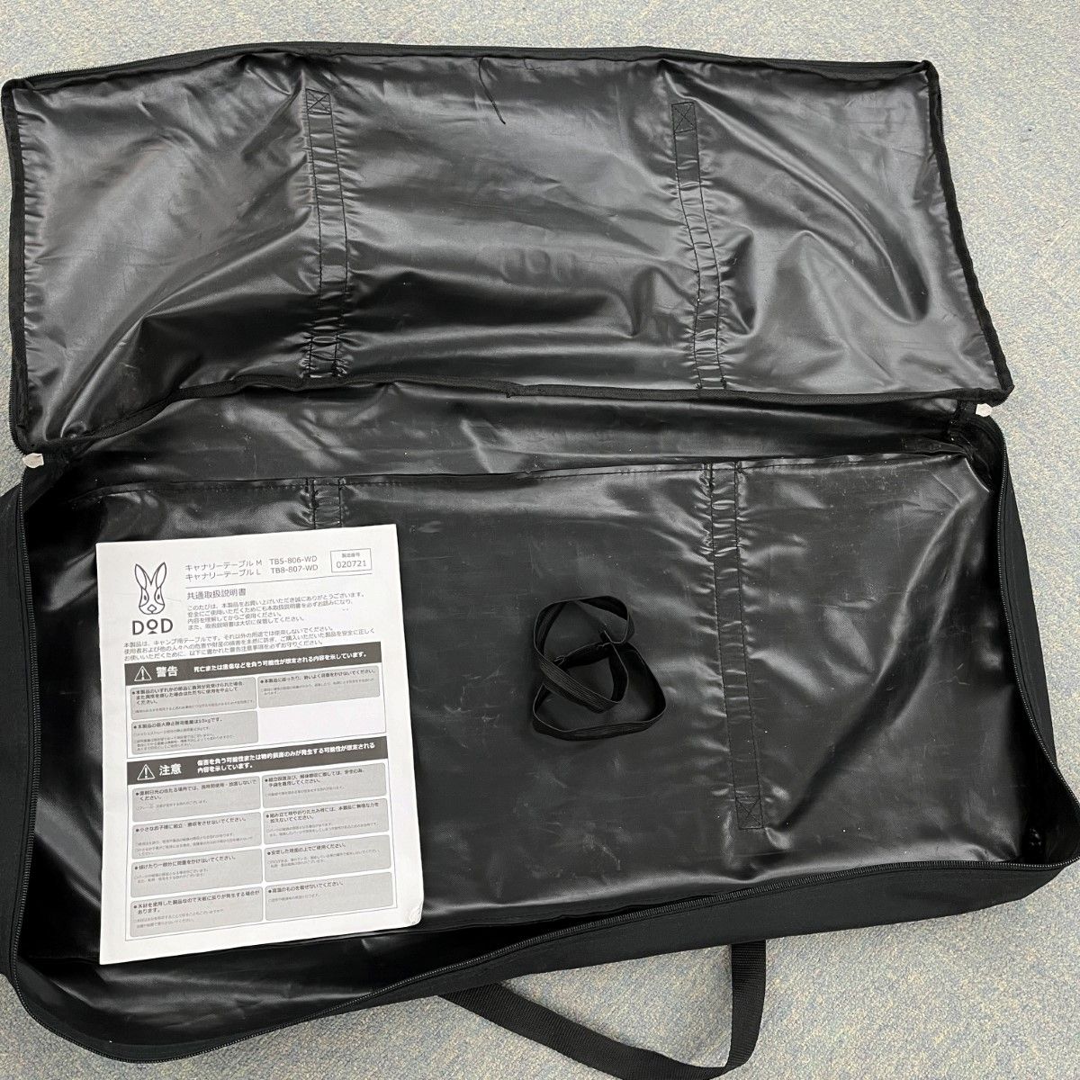 人気 ◇◇DOD キャナリーテーブルL アウトドアテーブル 袋付 TB8-807