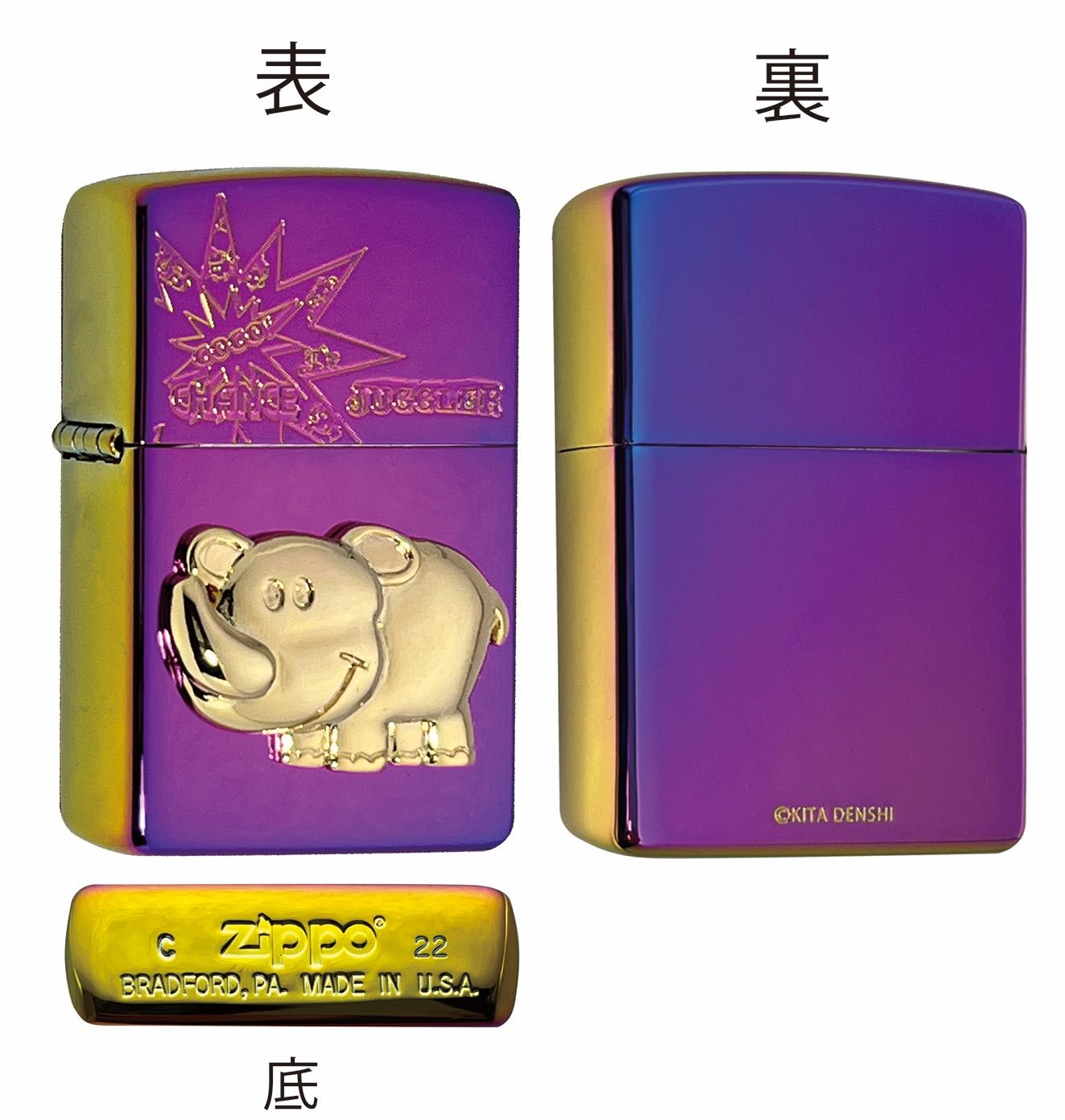 ZIPPO ジャグラーRBチタン-Gメタル1 つのっち スロット GOGOランプ