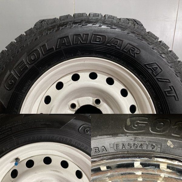 【YK GEOLANDAR A/T G015 LT215/85R16】夏タイヤ【トヨタ 70系ナロー ランクル 純正鉄ホイール 16インチ 6J5HPCD150約+30】　(MTR148)