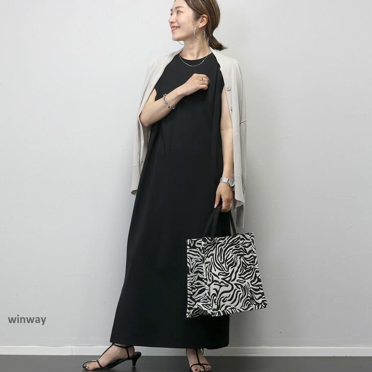 ワンピース ストレート