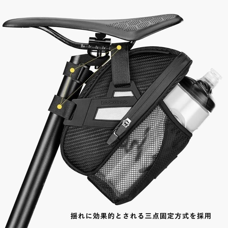 ボトルホルダー 一体型