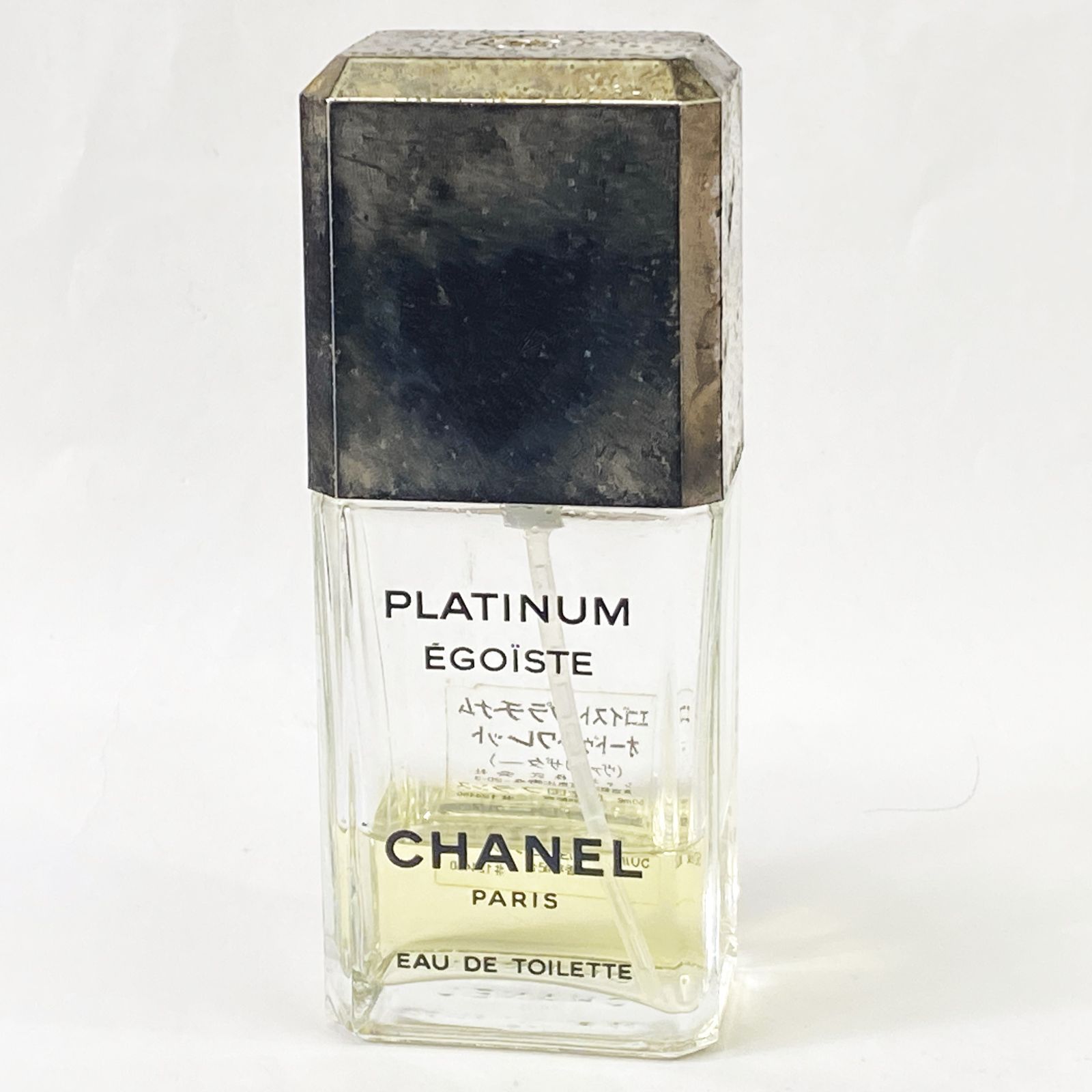 新品未開封　CHANEL シャネル エゴイスト　50ml シャネル エゴイスト 名入れ - スマートギフト