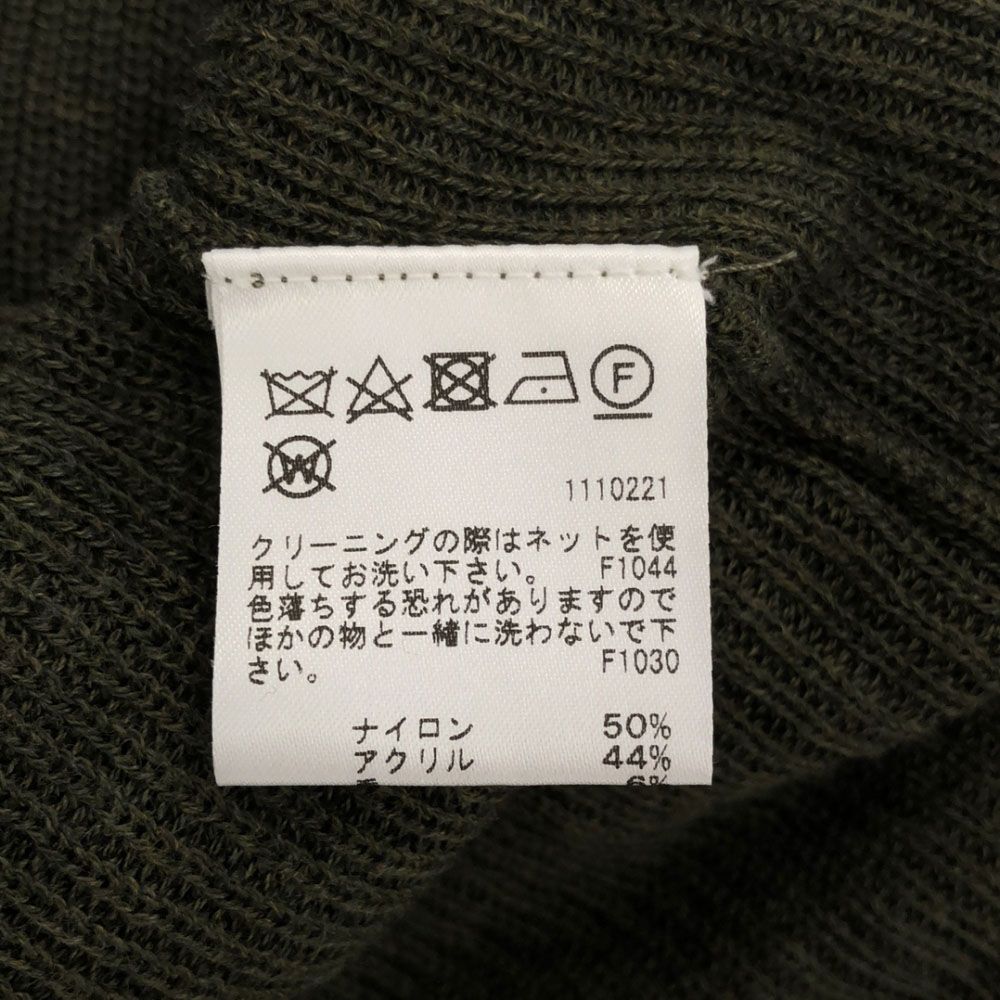 アメリ 長袖 ニット カーディガン 上下 セットアップ S カーキ AMERI