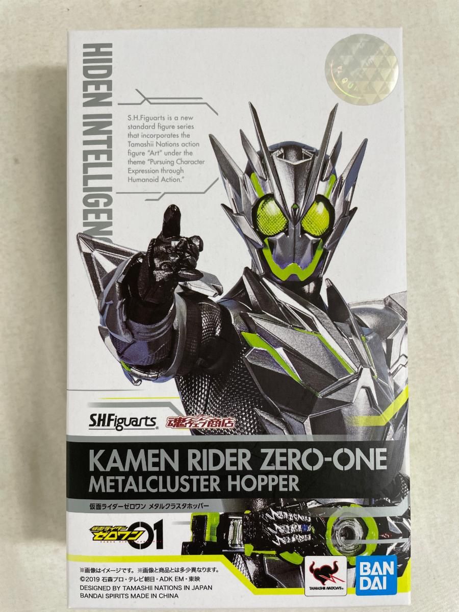 K*M様 アウトレット MARUICHI ジラーレ2 スツール 展示品(JMF9-6)