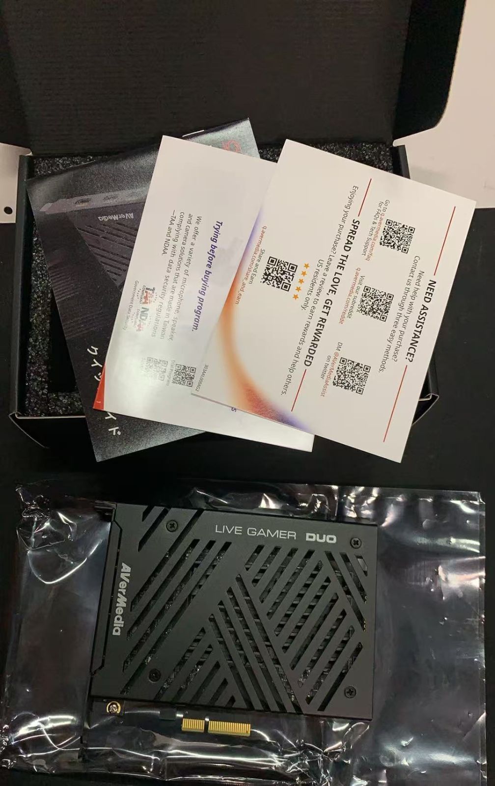 AVerMedia GC570D B08GP6ZKN9 921140