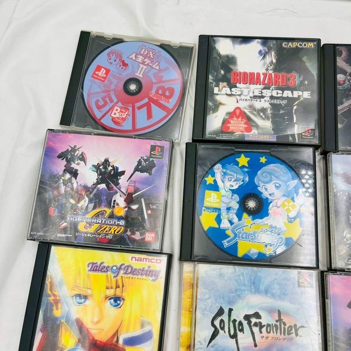 ゼノギアス