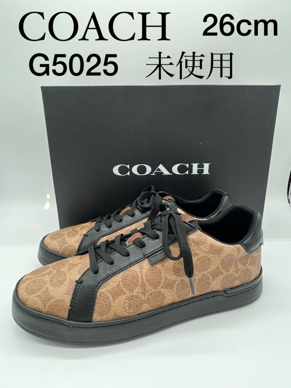 【未使用】COACH スニーカー シグネチャー 茶色26㎝