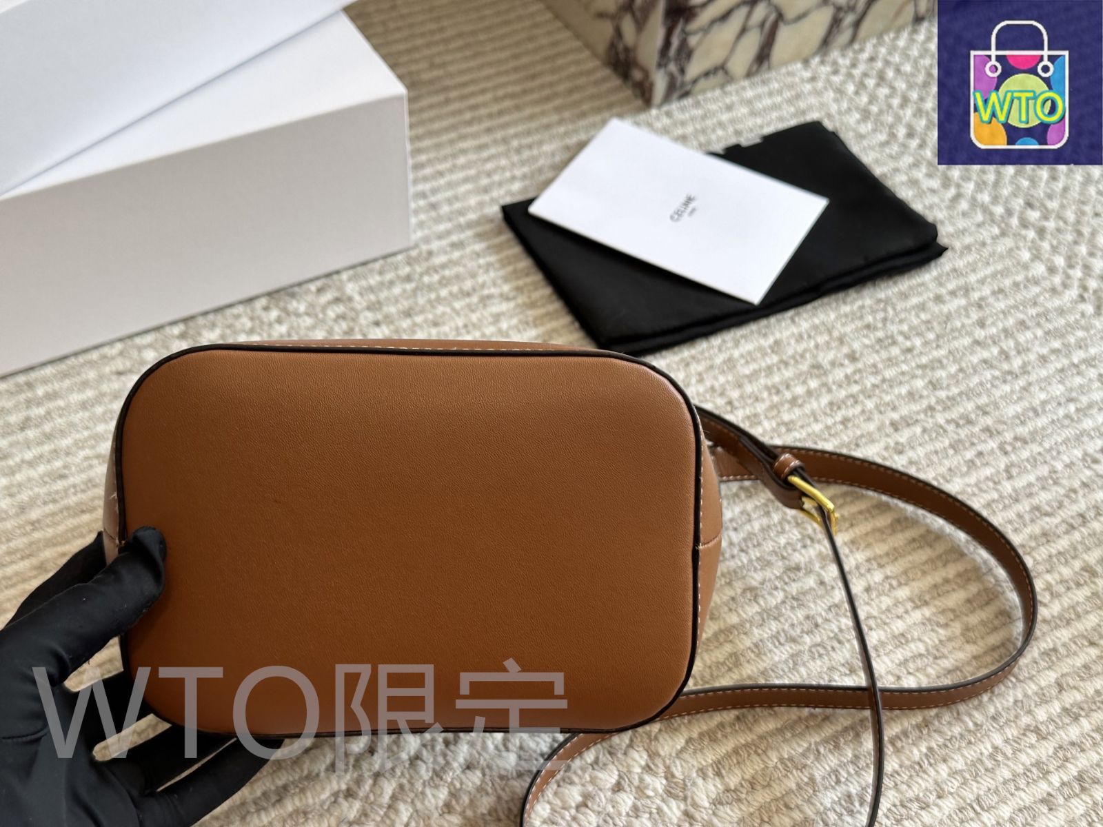 セリーヌのロゴ入りストローバッグ セリーヌのロゴ入りストローバッグ