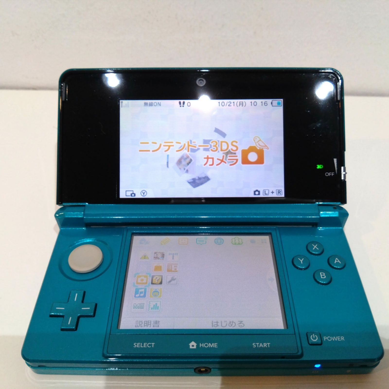 ニンテンドー3DS アクアブルー ニンテンドー3DS アクアブルー 5つ