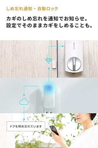 ハブ2