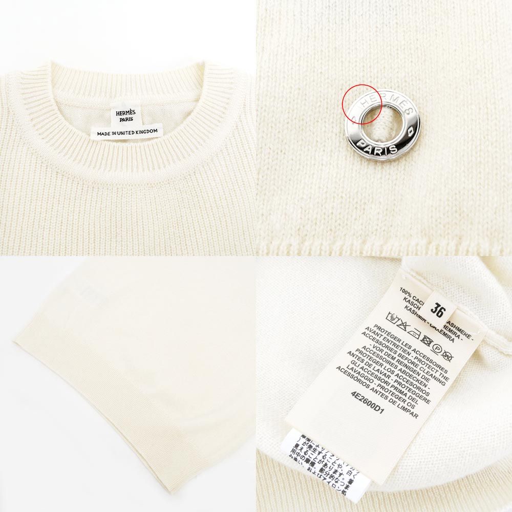 服