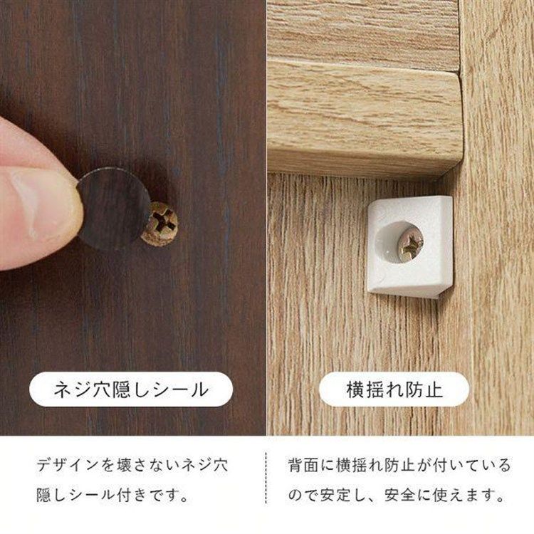 スリム 靴