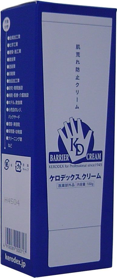 チューブタイプ １００ｇ