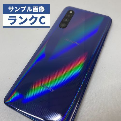 ☆【中古品】docomo Galaxy A41 SC-41A ブルー - メルカリ