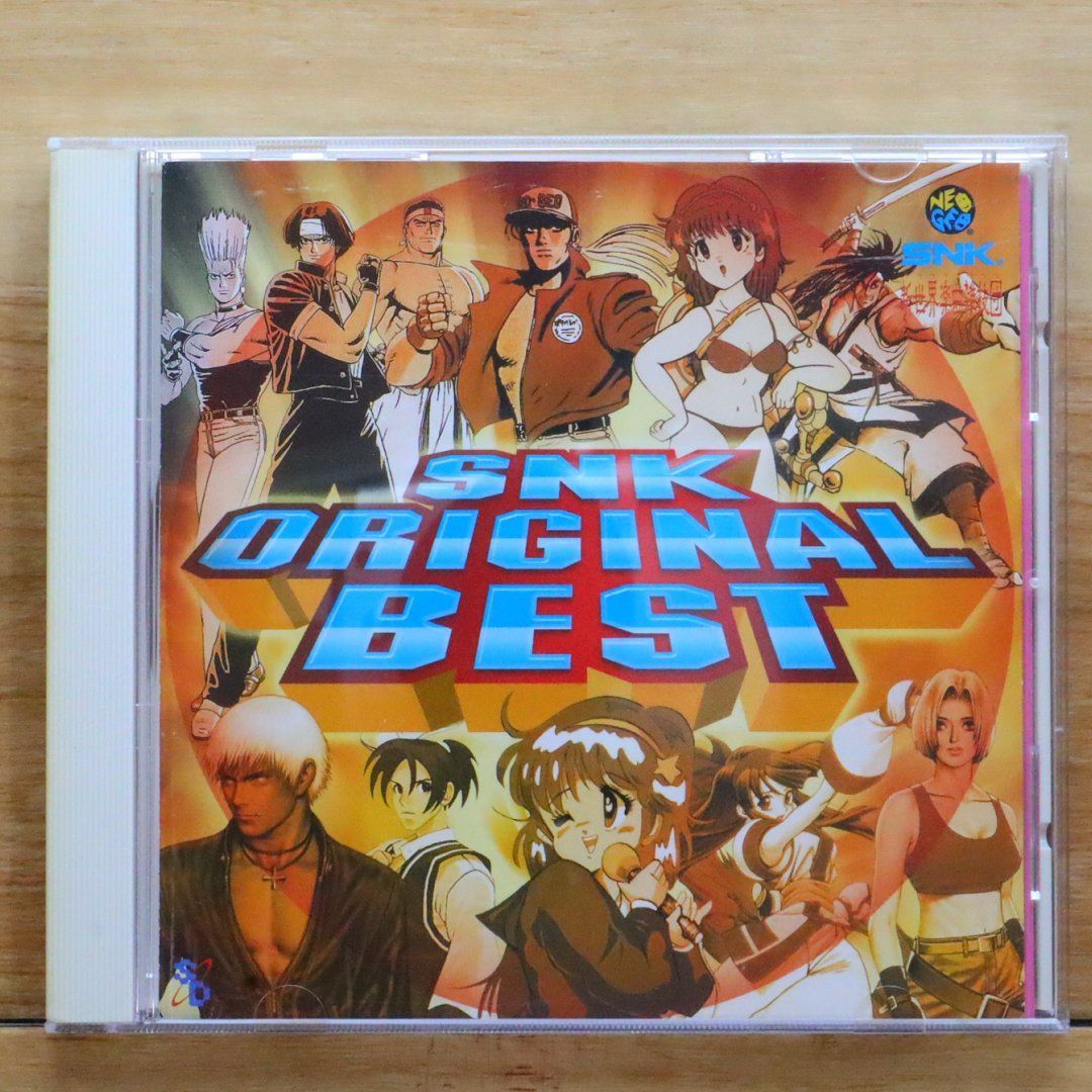 国内盤CD☆SNK新世界楽曲雑技団/□ SNKオリジナルベスト from KOF2000