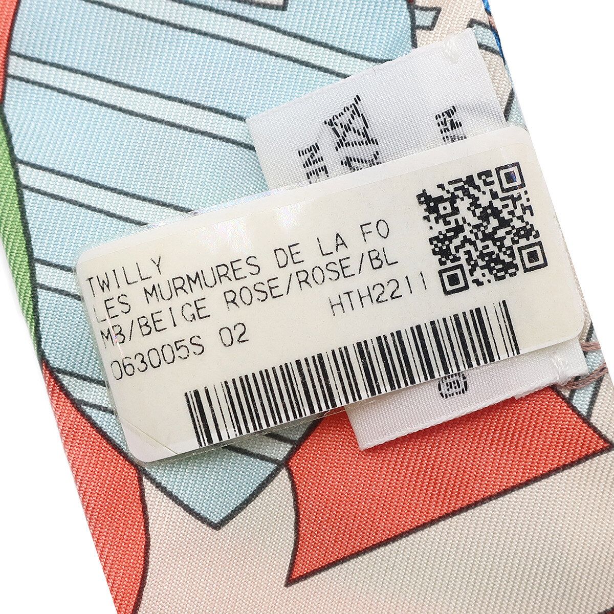 ❤未使用品❤ツイリー de la Foret 森のささやき ベージュ エルメス 2023年 春夏 HERMES エルメス スカーフ ツイリー 森のささやき