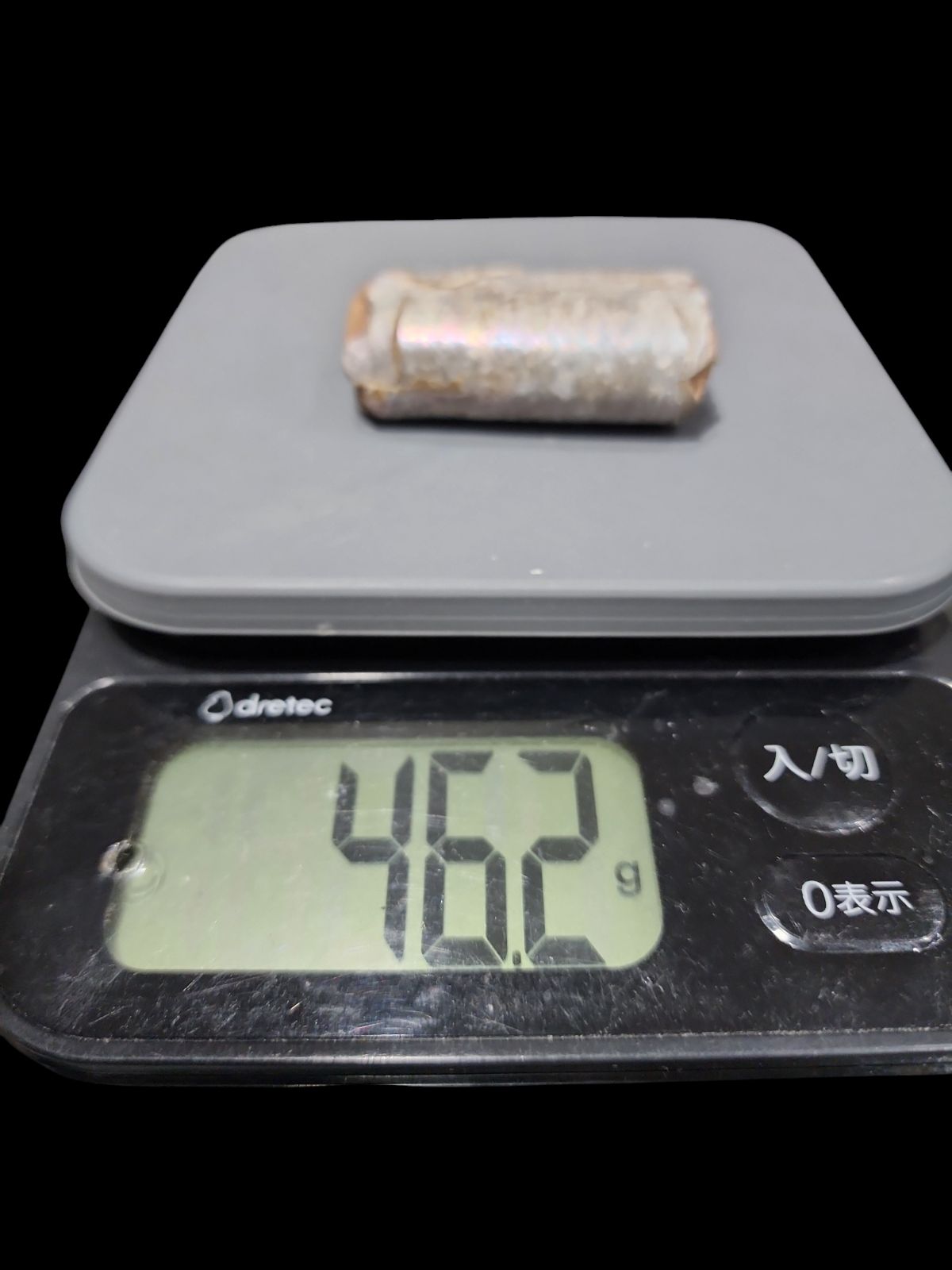 化石 バキュリテス 化石 アンモナイト 貝類 標本 レトロ アンティーク