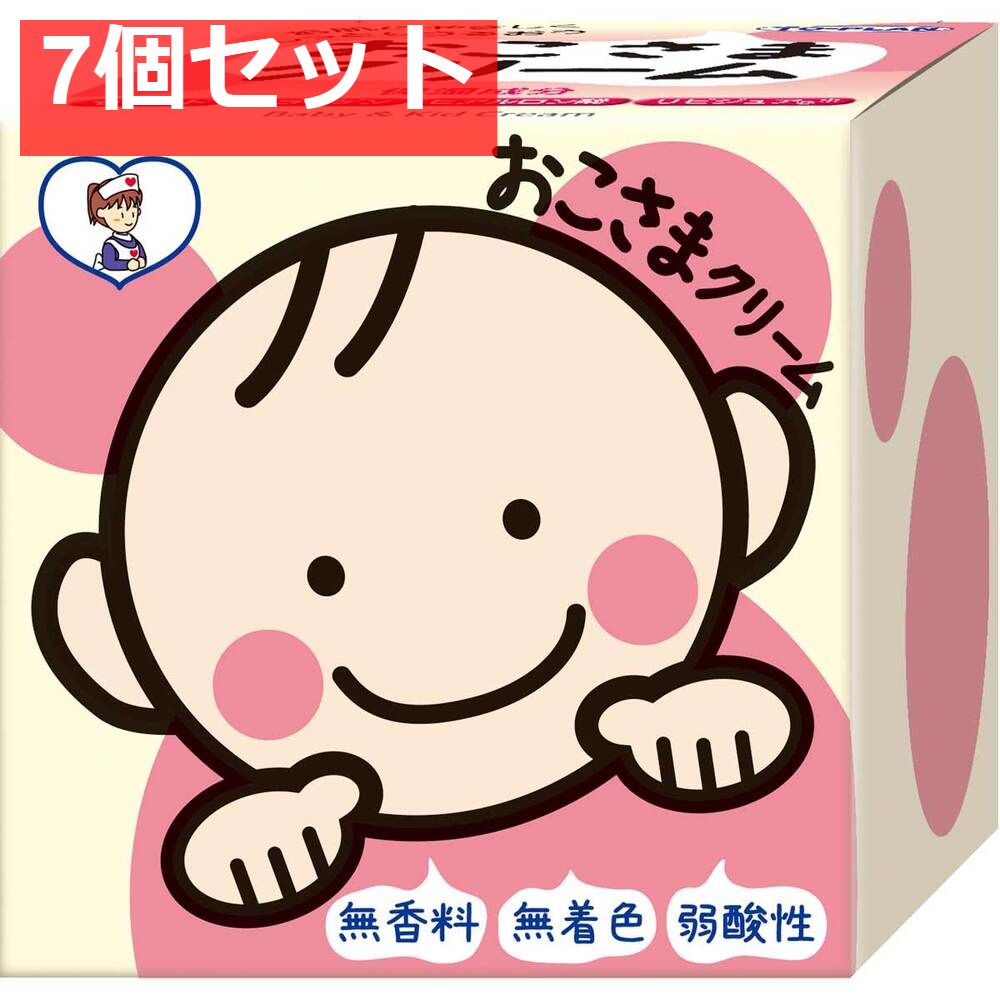 トプラン おこさまクリーム 110g 7個セット まとめ売り