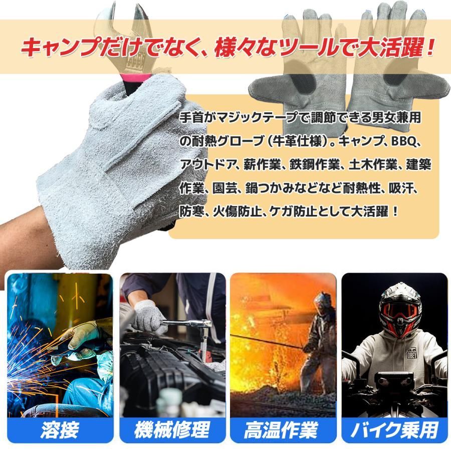 ≪4色セット≫ レトロ調 アイアン S字フック PUレザー アウトドア ハンガー - バーベキュー・調理用品